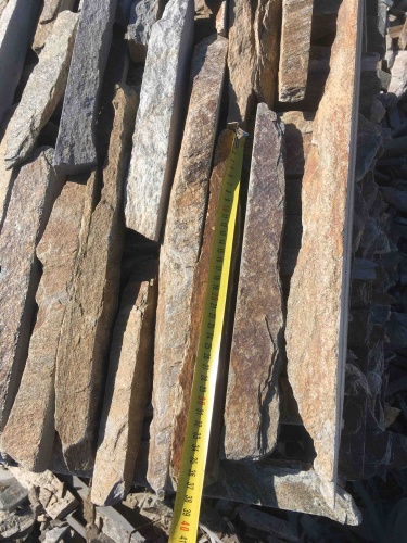 Горбушка златолит мультиколор для облицовки купить в Тавде