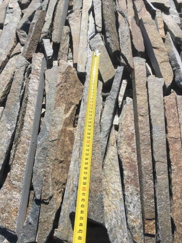 Горбушка златолит мультиколор для облицовки купить в Тавде