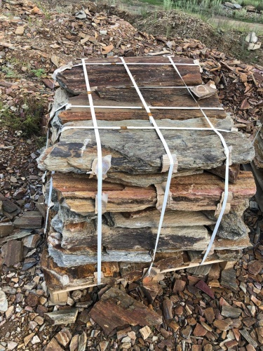 Плитняк кора дерева 50-100мм для пошаговых дорожек купить в Тавде