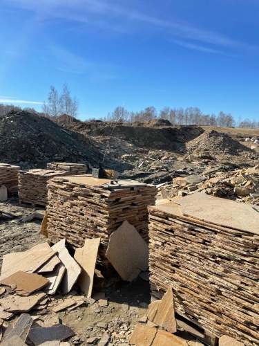 Плитняк златолит жёлтый золотистый для отмостки купить в Тавде