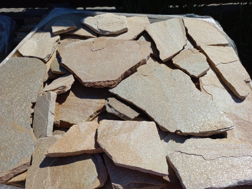 Плитняк златолит жёлтый для цоколя купить в Тавде