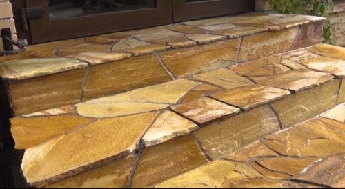 Плитняк златолит жёлтый золотистый для отмостки купить в Тавде