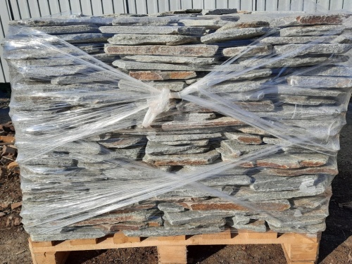 Златолит серебристый галтованный для лестниц купить в Тавде